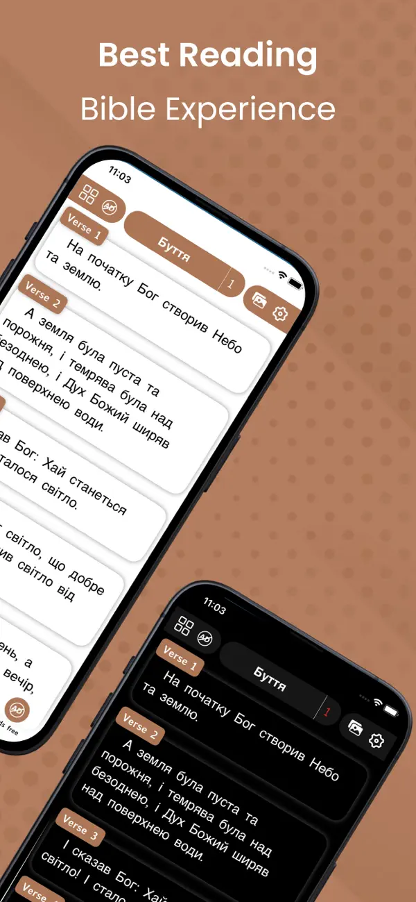 Screenshot #2 pour Ukranian Bible Offline