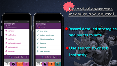 FightNote -  App to win Screenshot