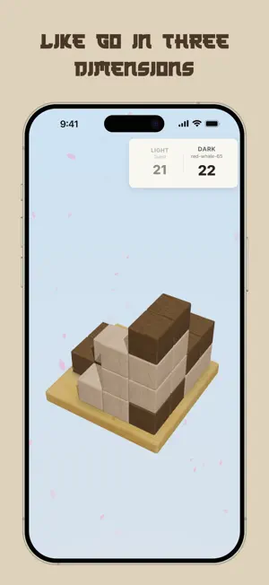 Siege - 3D Board Game screenshot 1