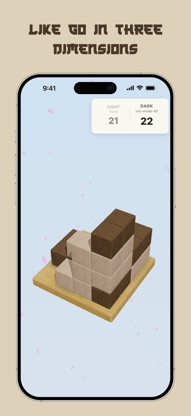 Siege - 3D Board Game screenshot 1