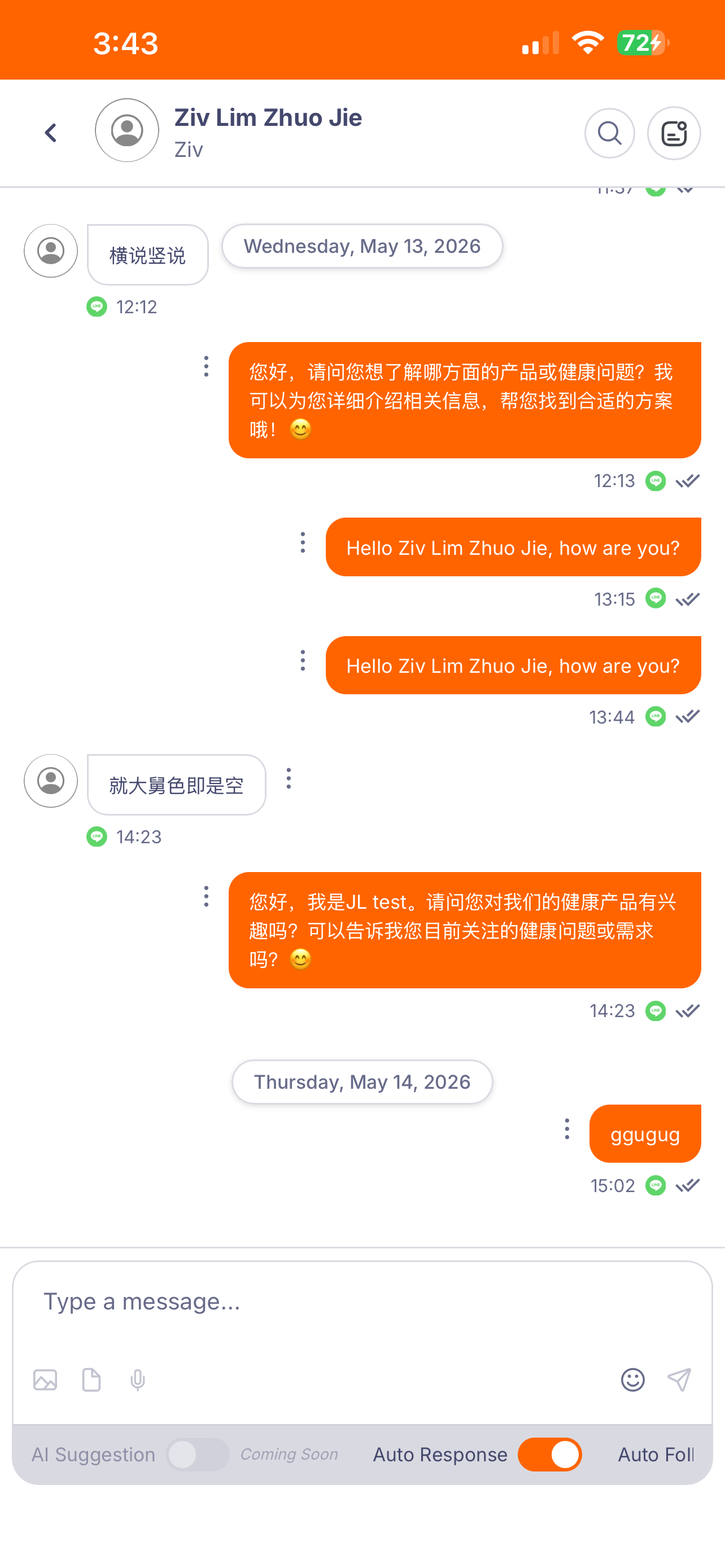 SVO.AI OmniChat