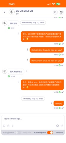 SVO.AI OmniChat iPhone screenshot