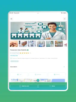 uSort screenshot 8