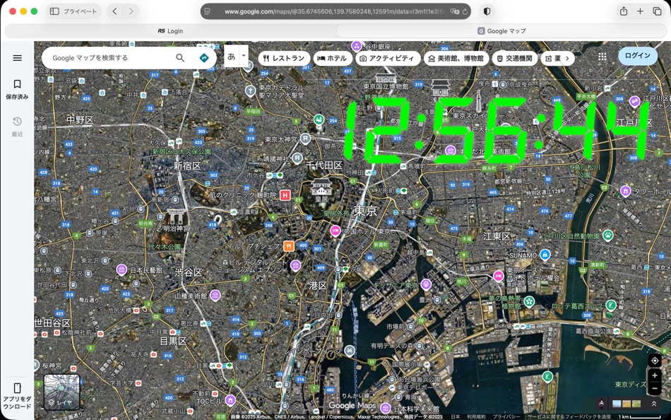 #2. AC Clock (macOS) 由: Kenji Ishigaki