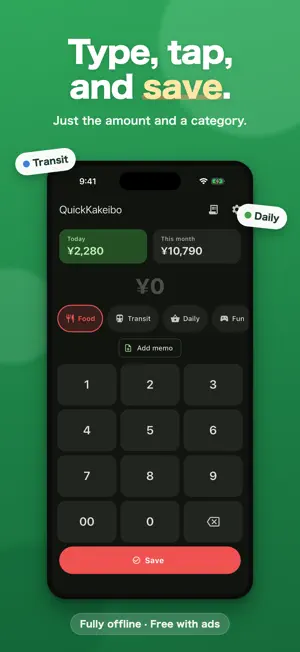 QuickKakeibo: Expense Log screenshot 1