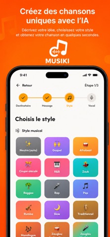 Musiki Screenshot 4 of 6