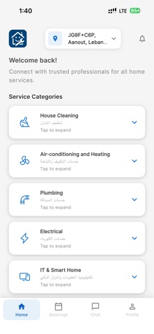 Ma3ak: Home Services Screenshot 1 of 7