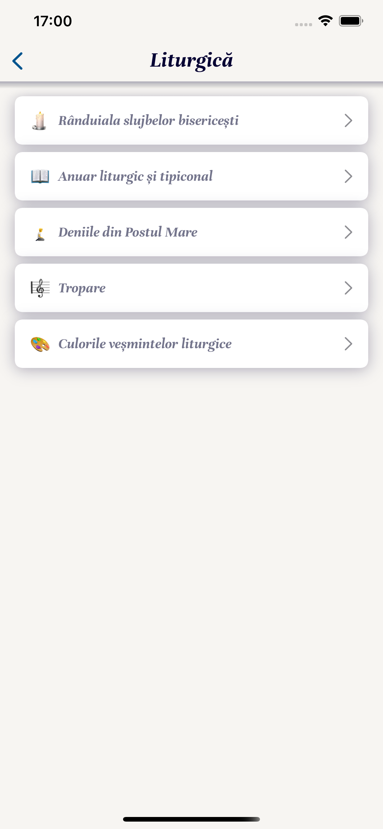 Biblia mea