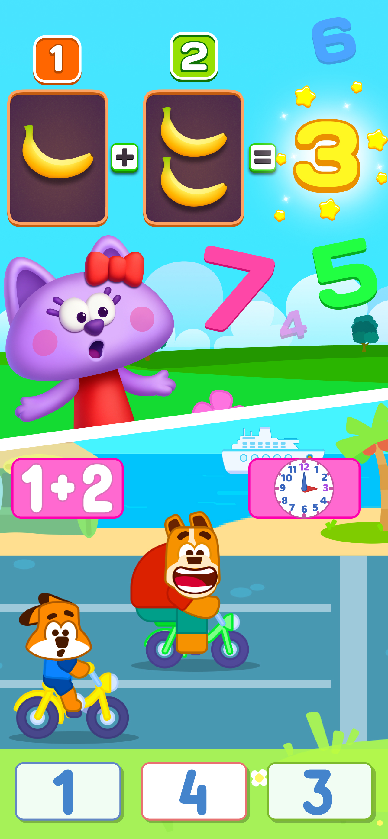 Smart Kids: Learning Games screenshot 8