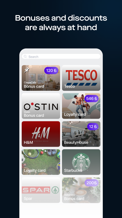Setty Get: Food Delivery Screenshot