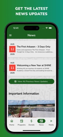 HIC Orlando screenshot