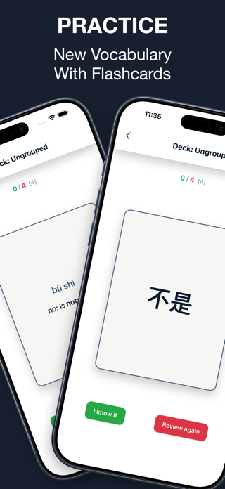 ChineseBoo: Read & Learn Screenshot 6 of 6