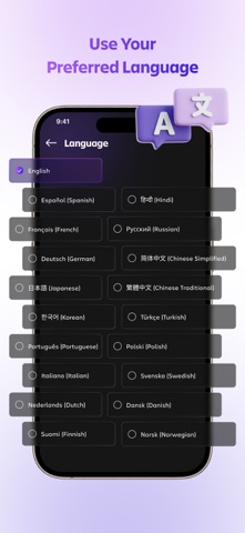 Duplicate Cleaner App-Softices Screenshot 7 of 7