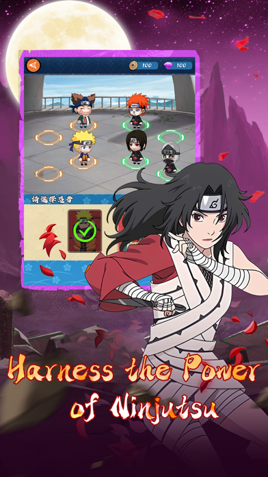 Veil of Shadows: Shinobi Saga Screenshot