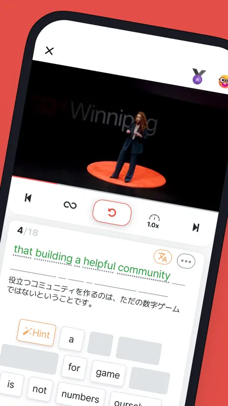 レッドキウイ：英語リスニング、英単語、英文法、英会話、勉強 screenshot 2 of 7