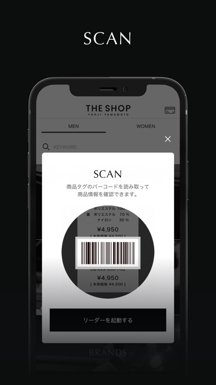 THE SHOP YOHJI YAMAMOTO screenshot-4