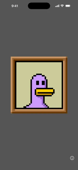 Duck screenshot 1