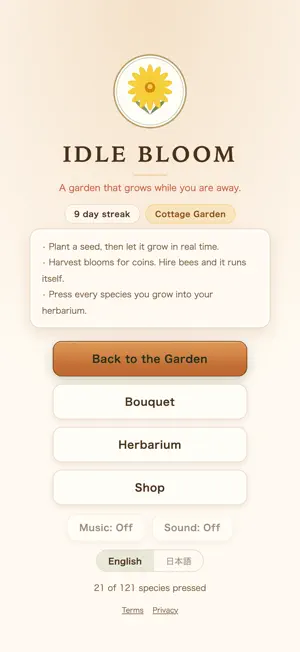 Idle Bloom screenshot 4