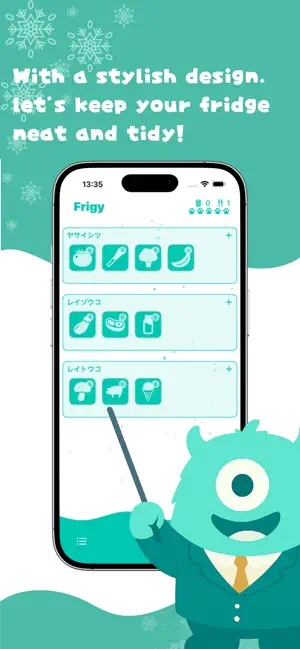 Frigy! | Smart Fridge Tracker screenshot 3