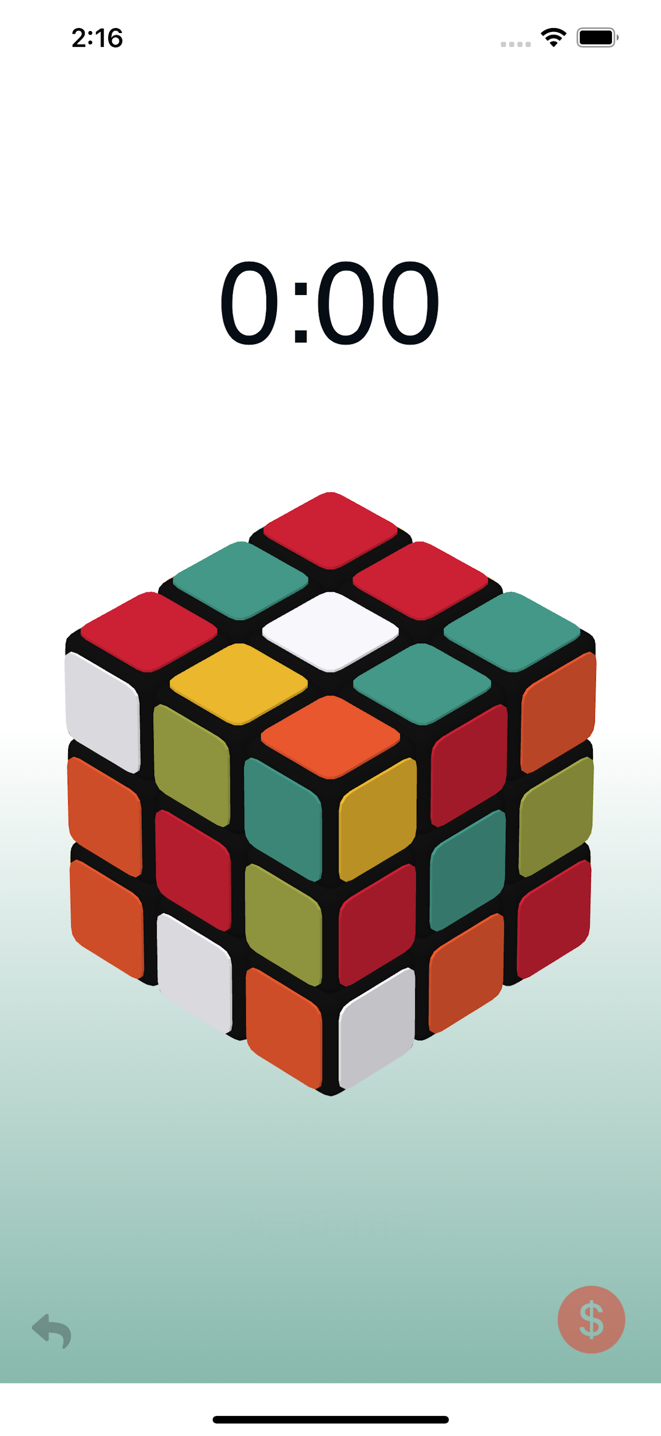 3D Cube  (Classic)