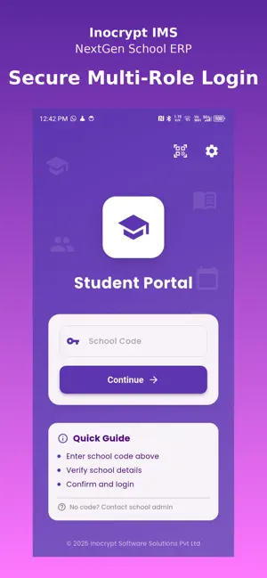 Inocrypt IMS screenshot 1