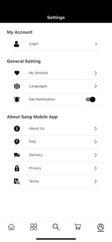 Sang Mobile screenshot