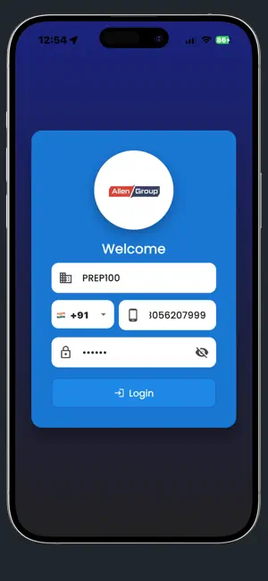 Allen Secure Solution screenshot 1