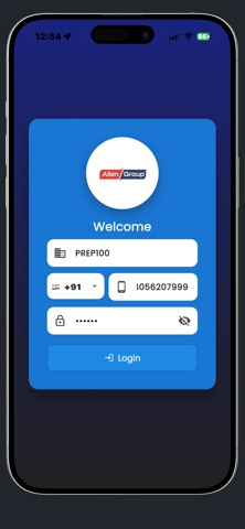 Allen Secure Solution Screenshot 1 of 5