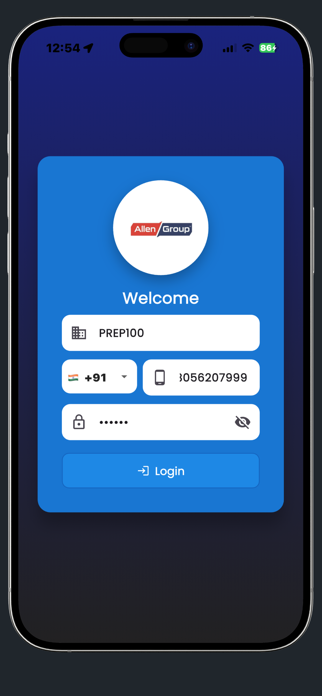 Allen Secure Solution Screenshot 1 of 5