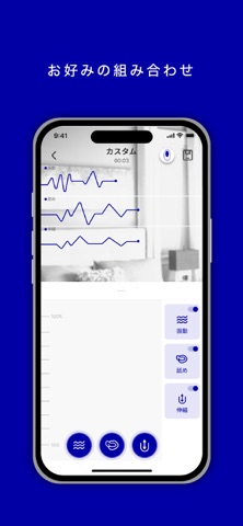 SOHIMIJAPAN Complete screenshot