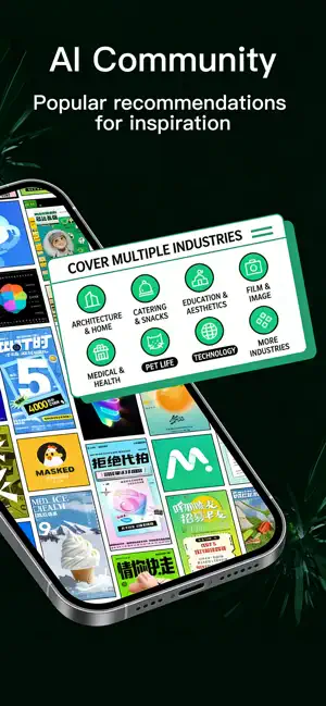 Logo Maker - Simple Logo Maker screenshot 3