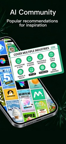Logo Maker - Simple Logo Maker Screenshot 3 of 5