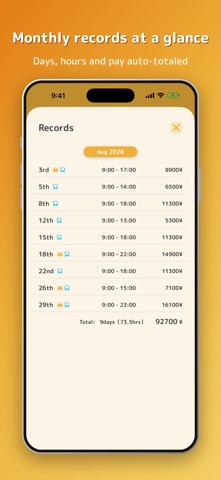 Shift Pay Calc: Wage Tracker Screenshot 4 of 6