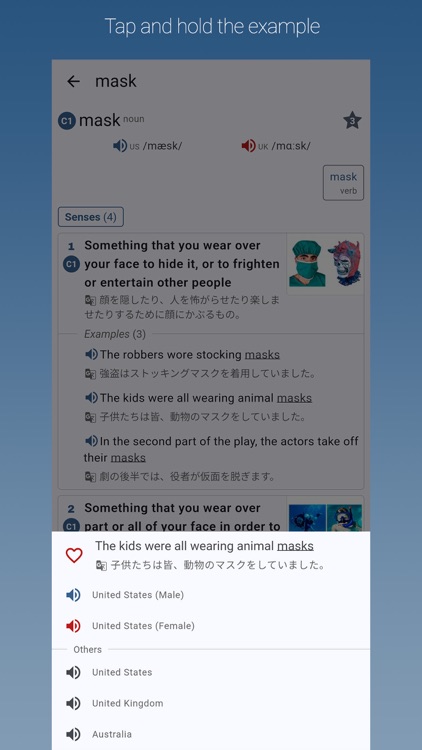 English-Japanese Dictionary JP screenshot-4