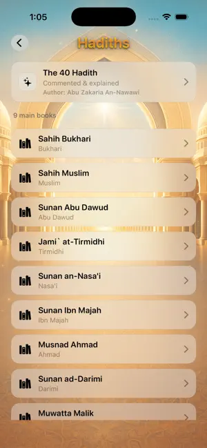 Sacred Quran screenshot 2