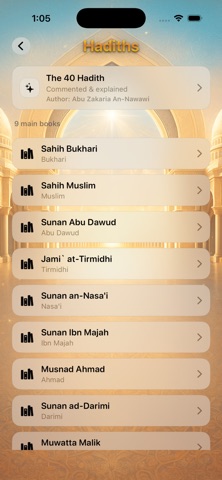 Sacred Quran Screenshot 2 of 6