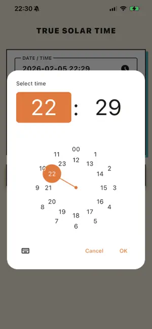 True Solar Time （真太陽時） screenshot 2