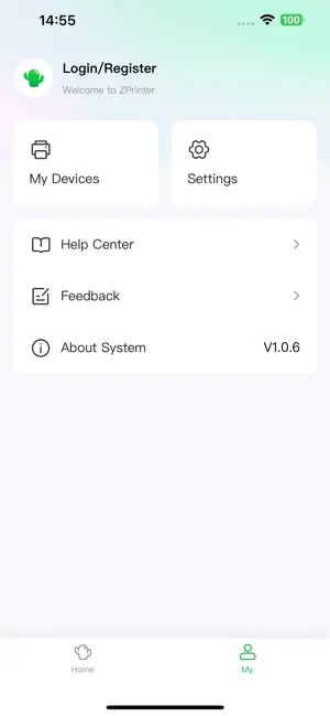 ZPrinter screenshot 4