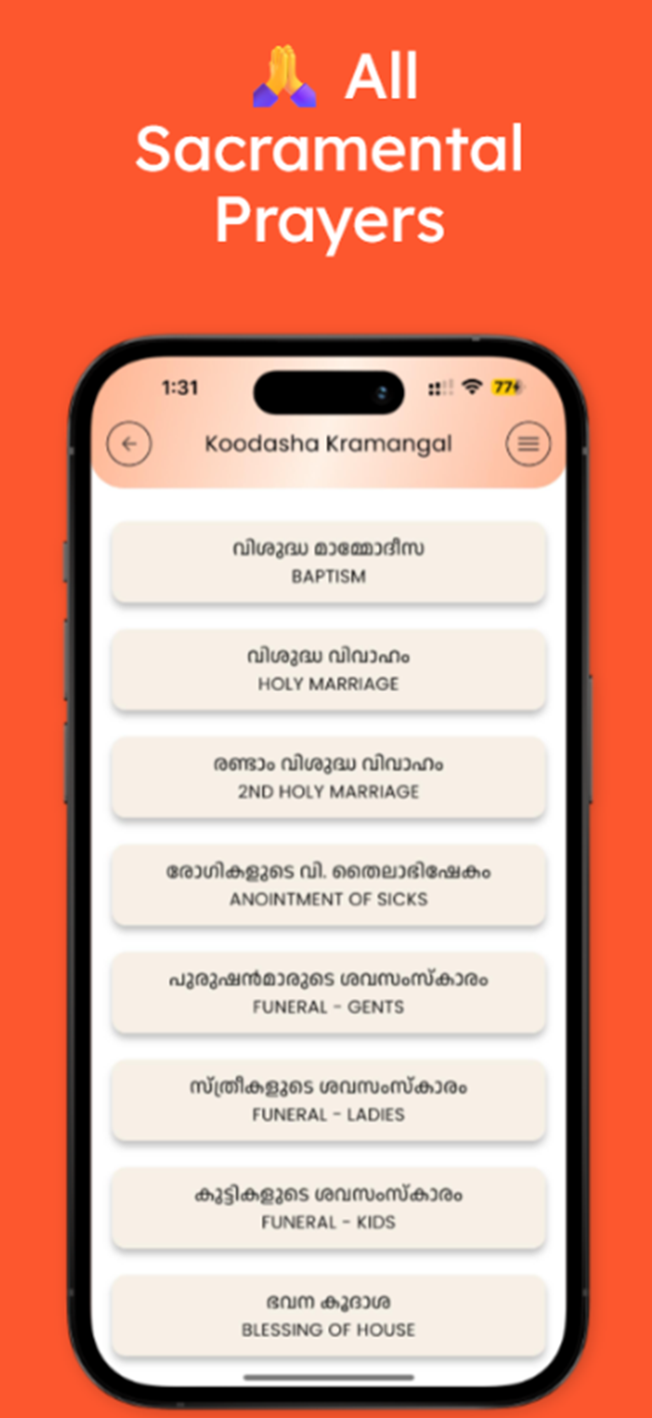 Keenoso: Liturgical Hymns