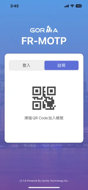 Gorilla FR-MOTP screenshot 2