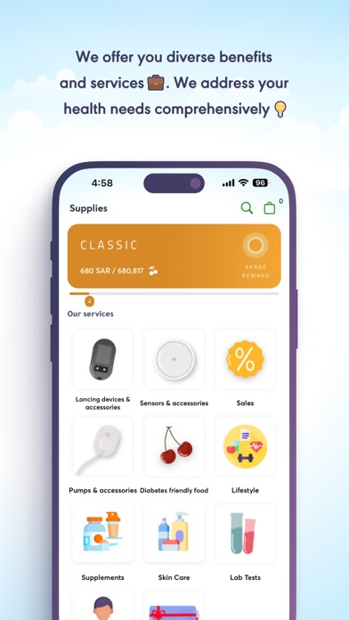 Karaz Platform - كرز Screenshot