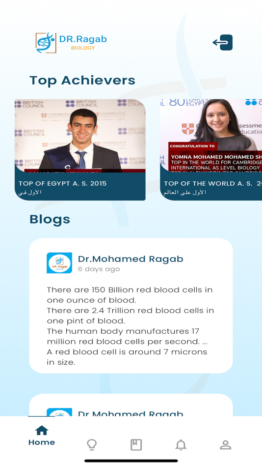 #1. Dr Ragab (iOS) 由: Ahmed Emad AlDeen Lotfy Mahmoud