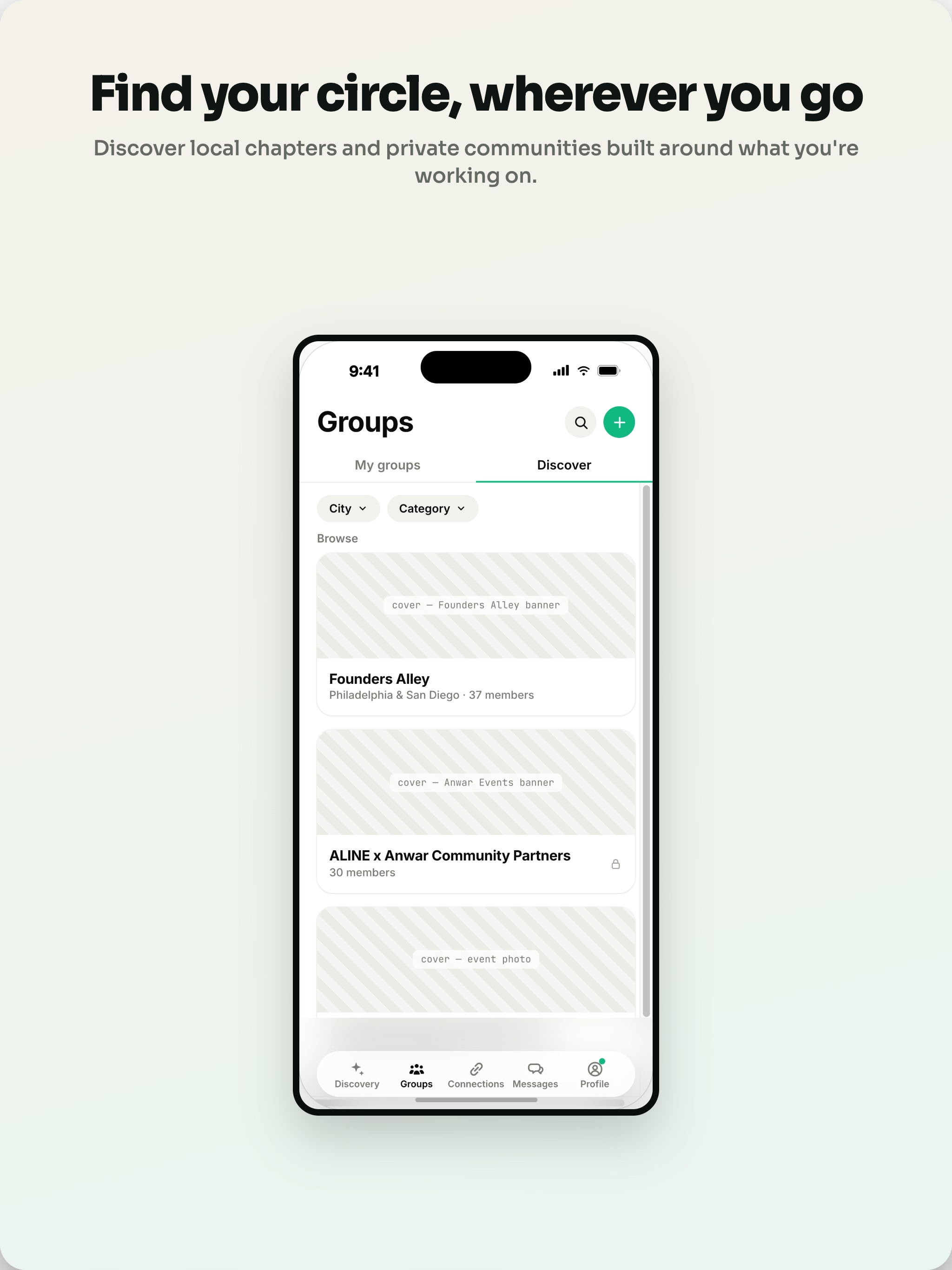 ALINE Network screenshot 7