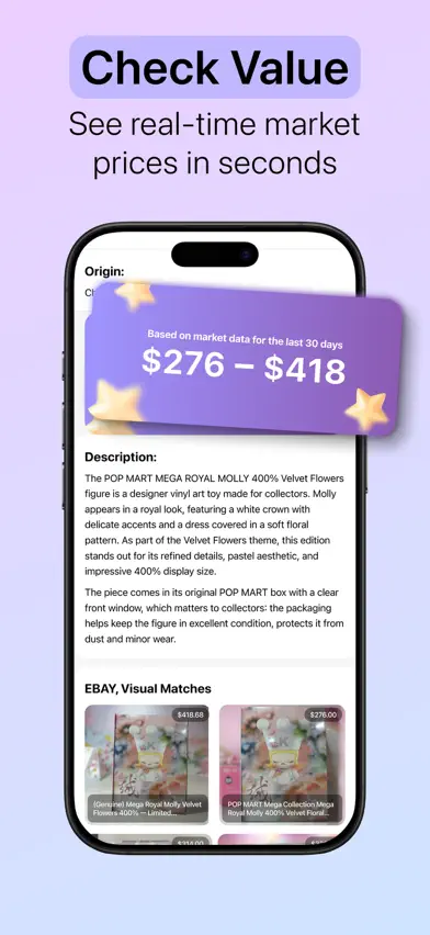 Price Scanner for Popmart screenshot 2