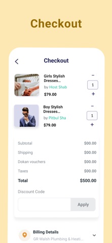 AL Shopping SYR screenshot