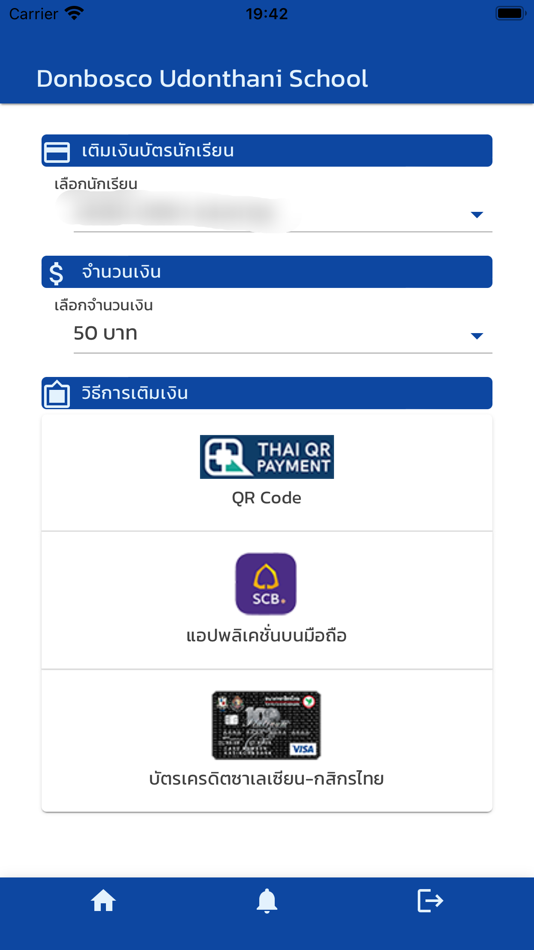 #4. DB Connex (iOS) 由: Kernel Safety and Protection Company Limited