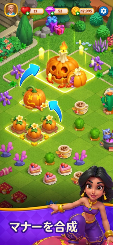 Merge Tile: マッチ＆マージ screenshot 2