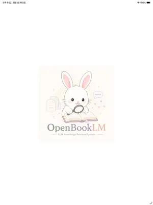 OpenBookLM screenshot 1