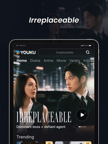 YOUKU-Drama, Film, Show, Anime iPad screenshot 2