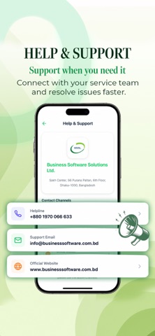 bsslSync screenshot
